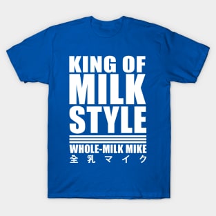 MILK STYLE! T-Shirt